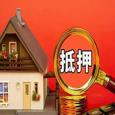 蒋湖农场贷款助贷公司新渝启服强力推荐