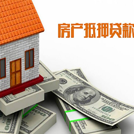 蒋湖农场贷款助贷公司新渝启服十年老牌