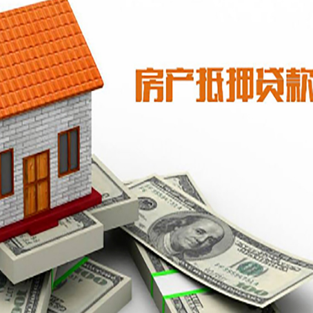 蒋湖农场银行贷款需要多久可以办理下来?