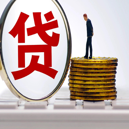 蒋湖农场房屋抵押贷款利率哪个银行利息低一点?