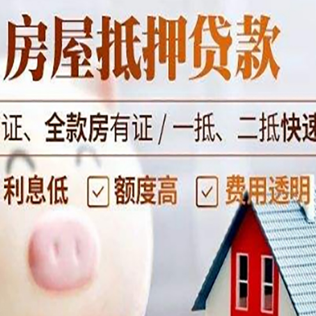 蒋湖农场企业贷款需要满足银行的什么条件?